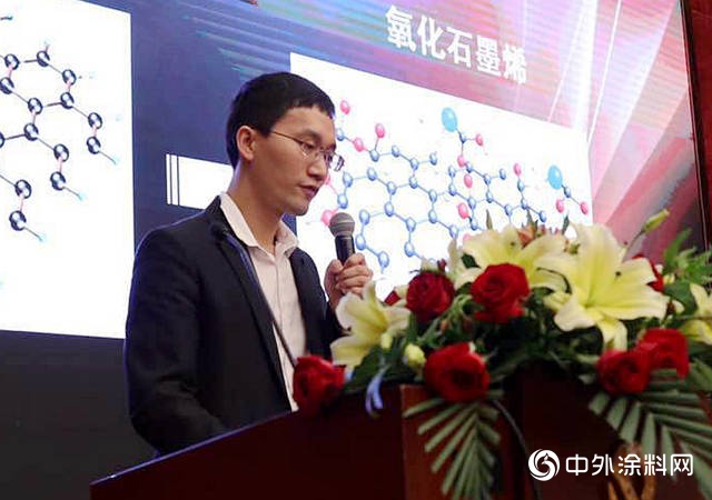 冠軍(jun) 集團踏上新征程——2019新品發布會(hui) 暨20周年慶典隆重召開