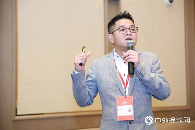 塗料行業大事件——大咖相聚滬上"
133047"