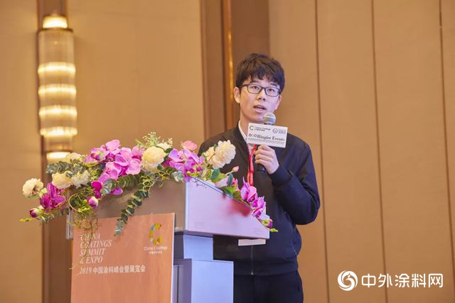 塗料行業大事件——大咖相聚滬上"
133047"