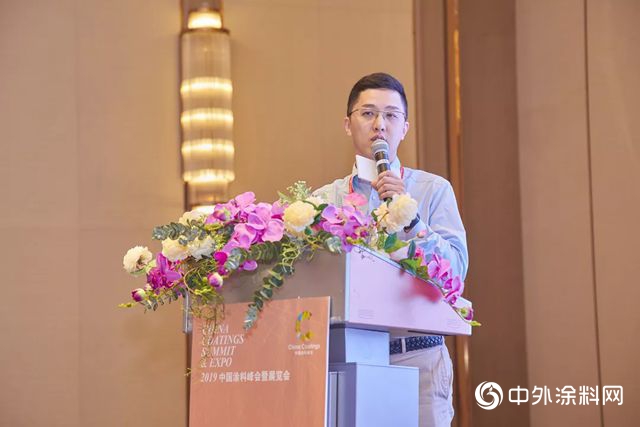 塗料行業大事件——大咖相聚滬上"
133047"