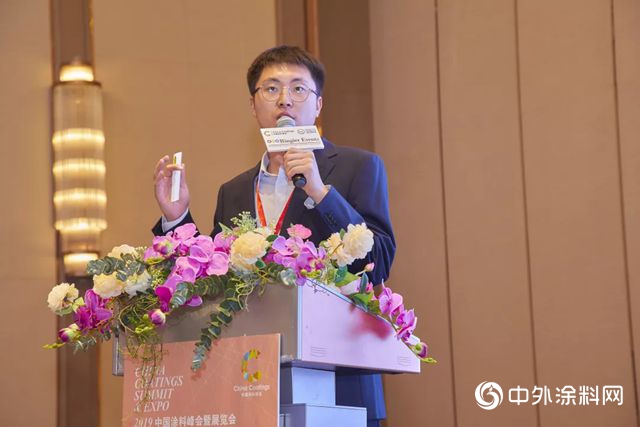 塗料行業大事件——大咖相聚滬上"
133047"