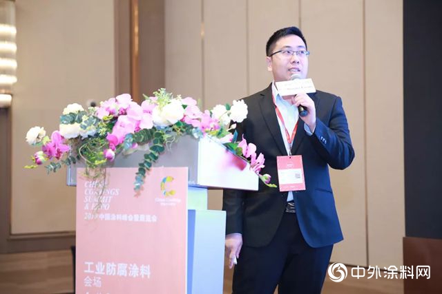 塗料行業大事件——大咖相聚滬上"
133047"