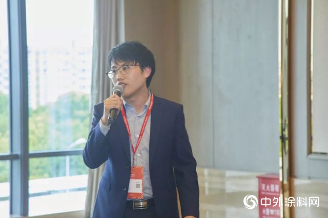 塗料行業大事件——大咖相聚滬上"
133047"