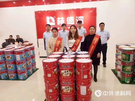 林德漆懷化運營中心揚帆起航"133049"