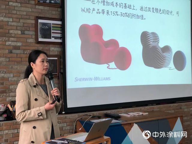 米蘭(lan) 歸來 隻談‘色’計