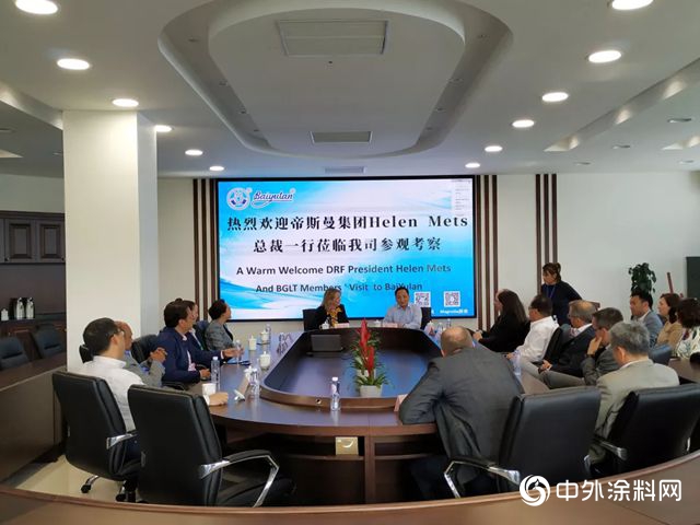 帝斯曼集團Helen Mets總裁一行蒞臨(lin) 白玉蘭(lan) 參觀考察