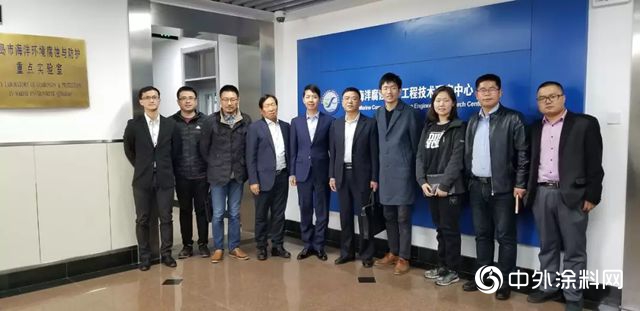 溧水區對接中國科學院海洋研究所開展校企高層次合作