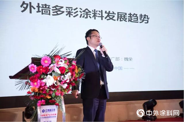 2019巴德富戰略暨新品發布會(hui) （係列活動)—鄭州站專(zhuan) 題報道