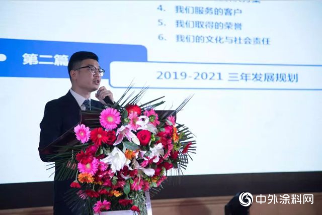2019巴德富戰略暨新品發布會(hui) （係列活動)—鄭州站專(zhuan) 題報道