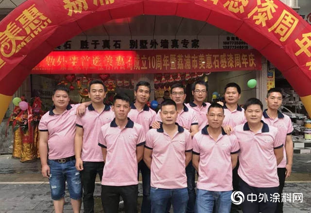 莫國文：好的團隊就是你的左右手