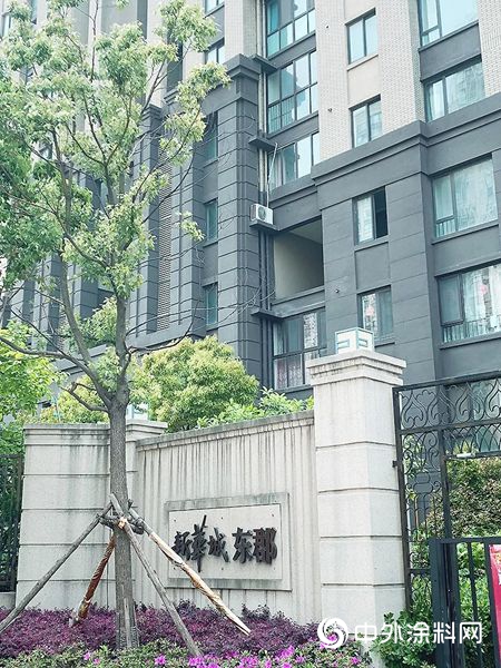 紫荊花外牆質感塗料助力城市現代化建設"133097"