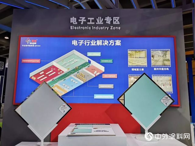 秀珀化工攜工業(ye) 領域解決(jue) 方案參展2019廣州亞(ya) 太地坪展"133114"