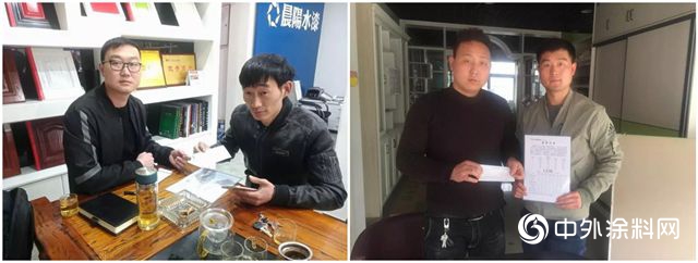 民族品牌一定能打贏油轉水戰役！晨陽水漆新大商的行“善”之路！
