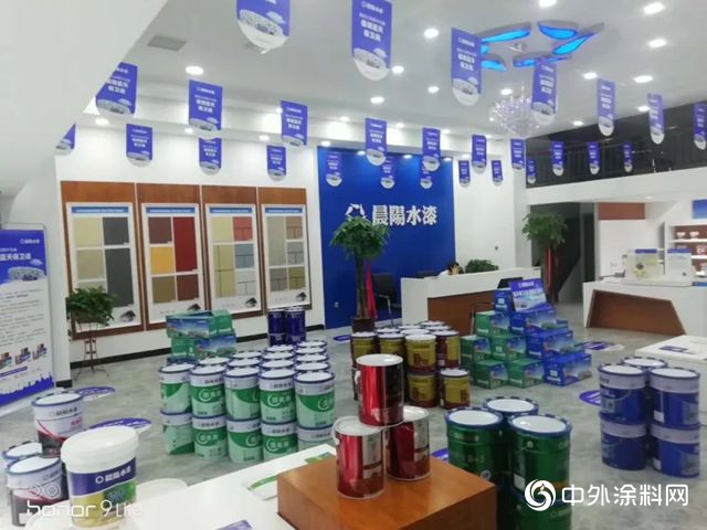 民族品牌一定能打贏油轉水戰役！晨陽水漆新大商的行“善”之路！