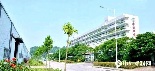 華鴻、華衍的平凡英雄時代