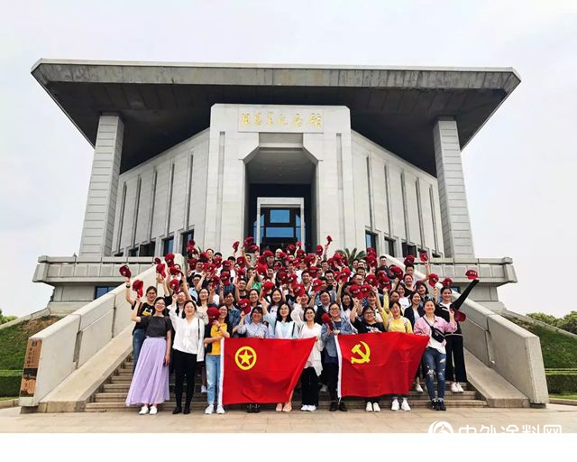 長江塗料團委組織開展 “青春心向黨(dang) •建功新時代”主題團日活動"133119"