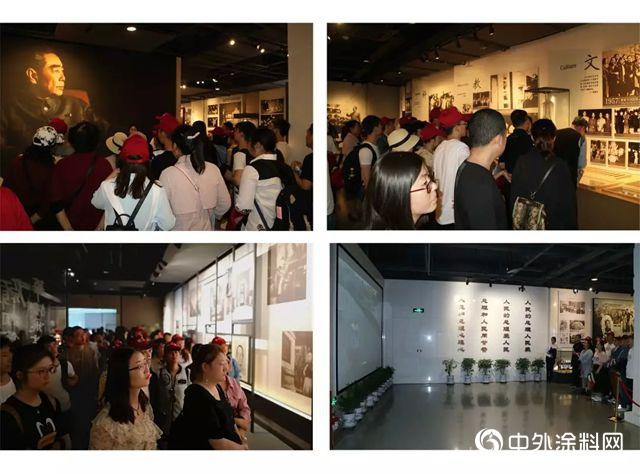 長江塗料團委組織開展 “青春心向黨(dang) •建功新時代”主題團日活動"133119"