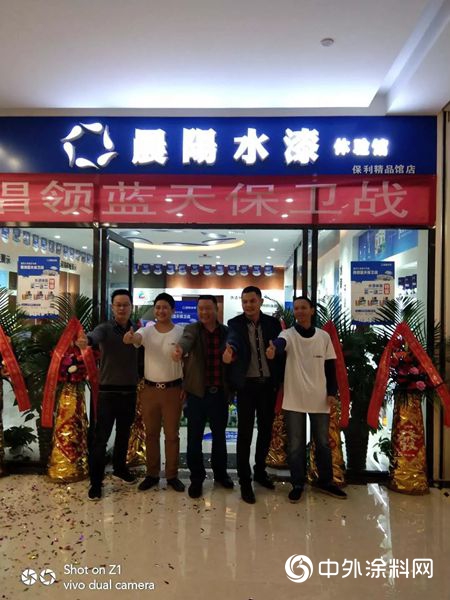 如何實現區域市場油轉水？看廣西南寧水漆新大商陳建軍(jun) 的“突”和“擊”"133136"