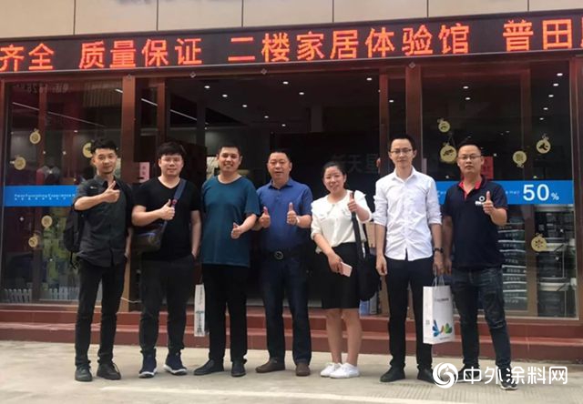 如何實現區域市場油轉水？看廣西南寧水漆新大商陳建軍(jun) 的“突”和“擊”"133136"