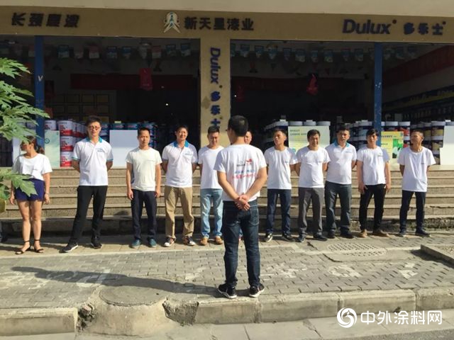 如何實現區域市場油轉水？看廣西南寧水漆新大商陳建軍(jun) 的“突”和“擊”"133136"