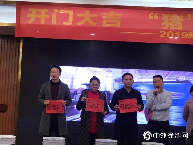 如何實現區域市場油轉水？看廣西南寧水漆新大商陳建軍(jun) 的“突”和“擊”"133136"