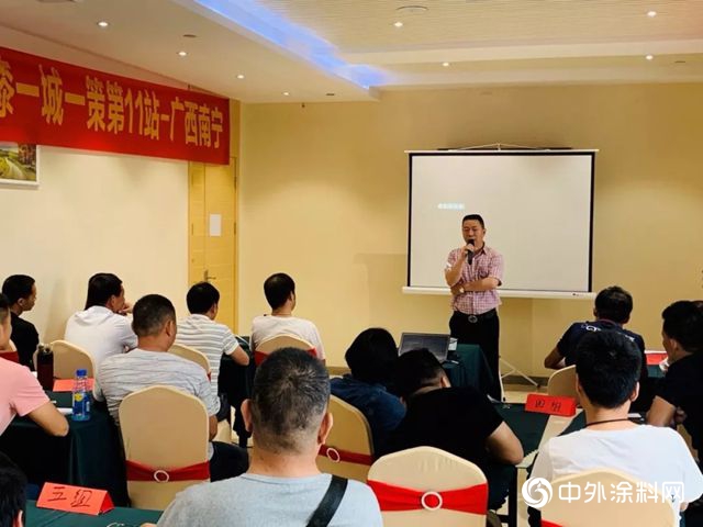 如何實現區域市場油轉水？看廣西南寧水漆新大商陳建軍(jun) 的“突”和“擊”"133136"