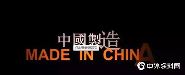 嘉寶莉、美塗士、大寶漆入榜廣東(dong) 企業(ye) 品牌網絡口碑500強"133149"