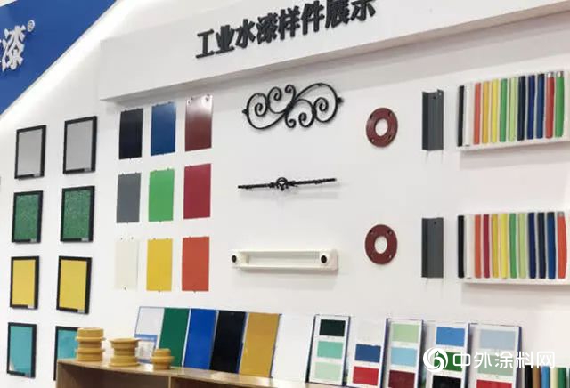 工業(ye) “油轉水”勢不可擋，三一集團等工程機械強企在國際工程機械展覽會(hui) 上簽約晨陽水漆