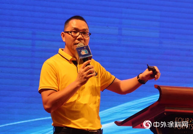 廣塗協第八屆理事會(hui) 第四次工作會(hui) 議順利召開