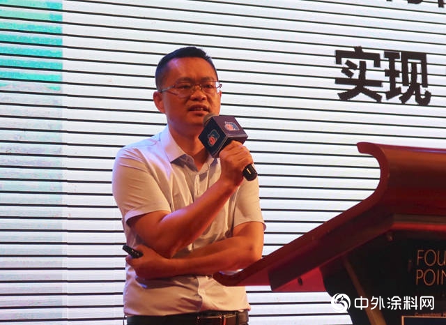 廣塗協第八屆理事會(hui) 第四次工作會(hui) 議順利召開
