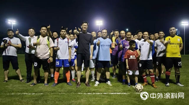 第五屆“大寶杯”足球邀請賽圓滿落幕
