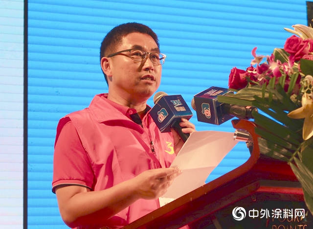 砥礪前行三十年，不忘初心“再出發”——2019年廣東(dong) 省塗料產(chan) 業(ye) 發展大會(hui) 盛大舉(ju) 行！
