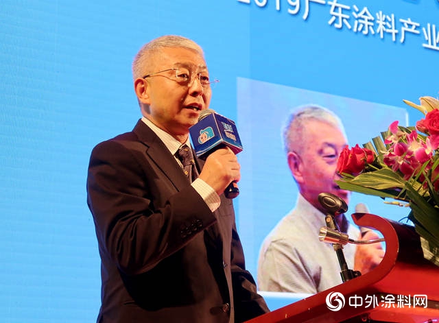 砥礪前行三十年，不忘初心“再出發”——2019年廣東(dong) 省塗料產(chan) 業(ye) 發展大會(hui) 盛大舉(ju) 行！