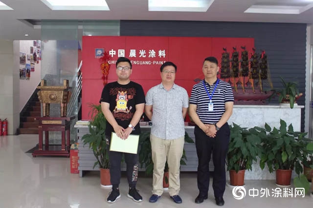 雅居樂(le) 集團領導考察晨光集團,對這件事問得很仔細！