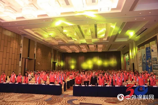 廣東(dong) 塗料30年表彰大會(hui) ，展辰喜獲六項大獎