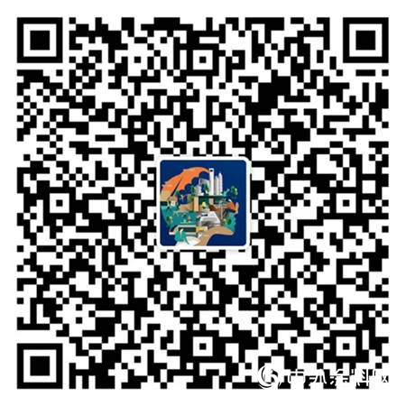 2019立邦“未來之星”青年設計師大賽啟動 構建未來城市發展模式