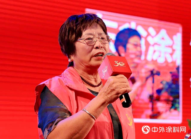 “30年再出發”——廣東(dong) 省塗料行業(ye) 協會(hui) 成立三十周年行業(ye) 表彰大會(hui) 隆重舉(ju) 行