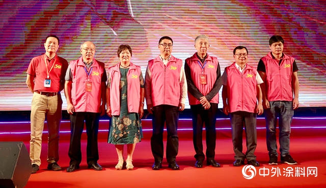 “30年再出發”——廣東(dong) 省塗料行業(ye) 協會(hui) 成立三十周年行業(ye) 表彰大會(hui) 隆重舉(ju) 行