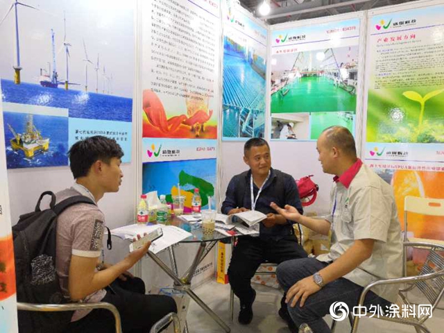 威旗科技水性重防腐塗料亮相廣州國際塗料展"133243"