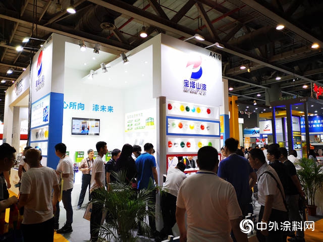 寶塔山漆參加2019亞(ya) 太國際工業(ye) 塗料與(yu) 塗裝展覽會(hui) 取得圓滿成功！"133293"