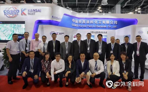 連續第六年參加2019集裝箱多式聯運亞洲展，中遠關西正努力成為行業楷模！"
133297"