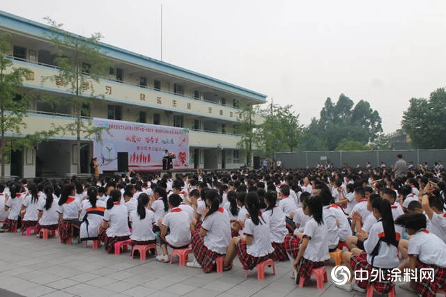 大寶漆攜手中建一局愛心助學