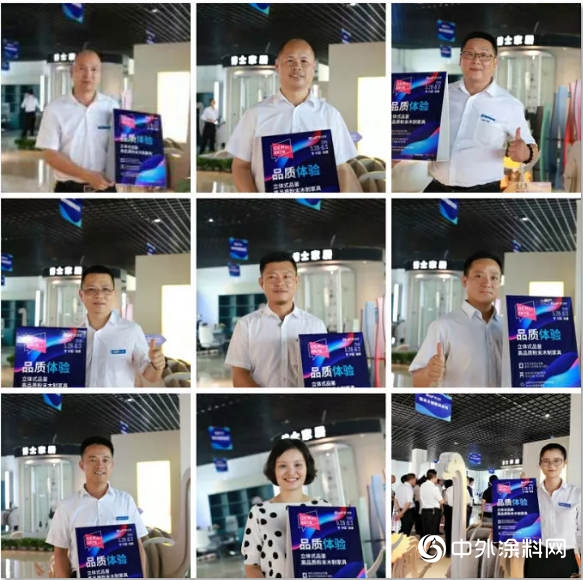 與(yu) 國內(nei) 外行業(ye) 大咖，共同見證博士家居全產(chan) 業(ye) 鏈製造實力！