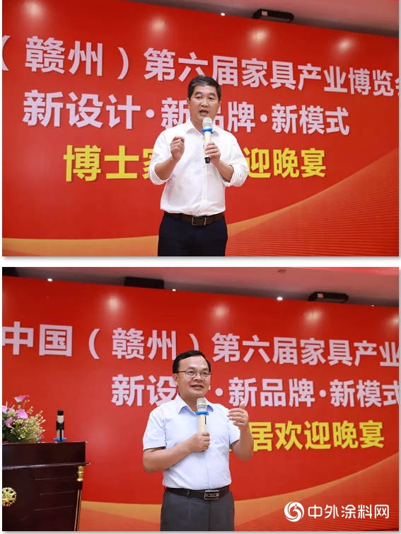 與(yu) 國內(nei) 外行業(ye) 大咖，共同見證博士家居全產(chan) 業(ye) 鏈製造實力！