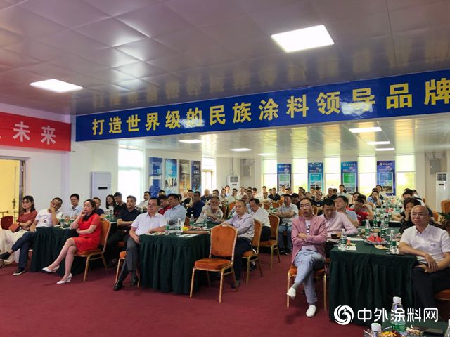 巴德士建“花王水漆智能塗裝工廠”"133322"