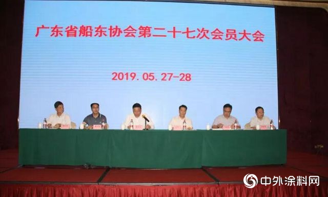 威旗科技賴華生在廣東(dong) 船東(dong) 協會(hui) 暢談發展與(yu) 機遇"133332"