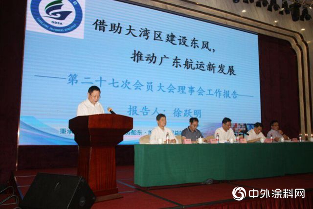 威旗科技賴華生在廣東(dong) 船東(dong) 協會(hui) 暢談發展與(yu) 機遇"133332"