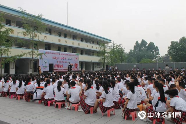 樂善有恒，大愛無疆｜大寶漆攜手中建一局愛心助學