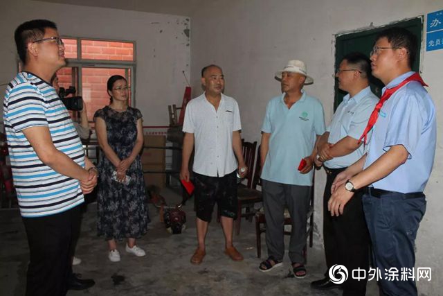 樂(le) 善有恒，大愛無疆｜大寶漆攜手中建一局愛心助學
