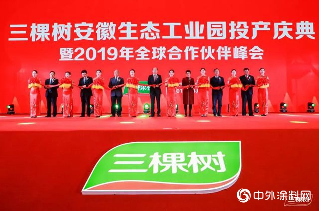 “裂變”陣痛已至，2019上半場中國塗料行業(ye) 正 “蝶變”"133340"